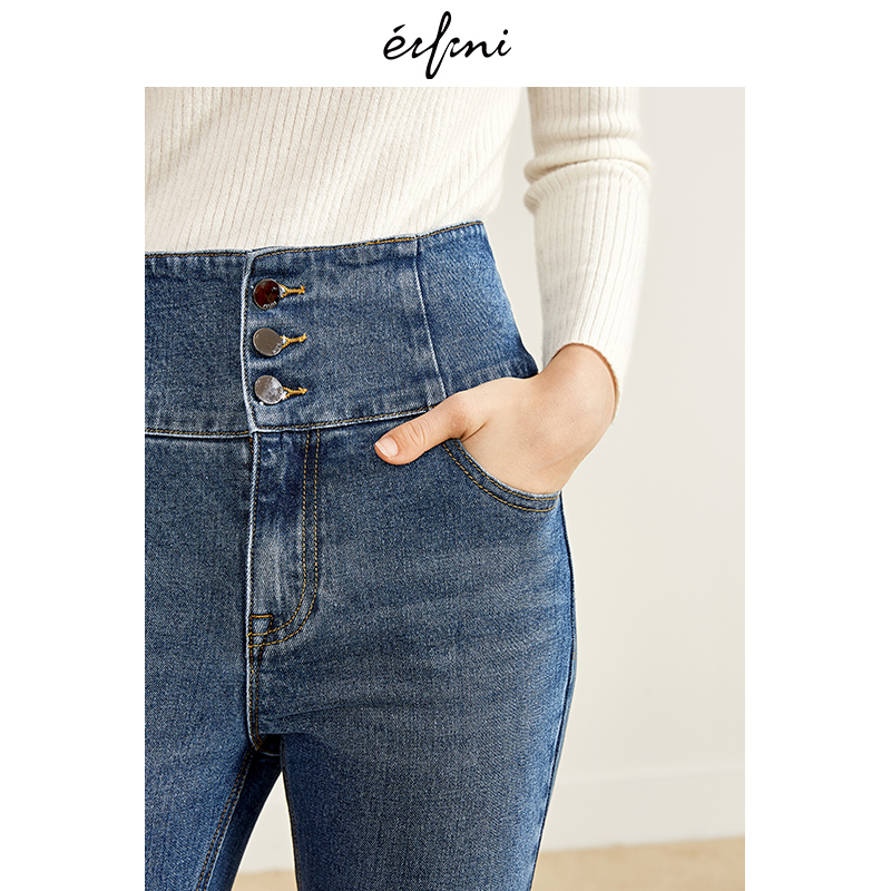 Jean femme EIFINI    - Ref 3193967 Image 4