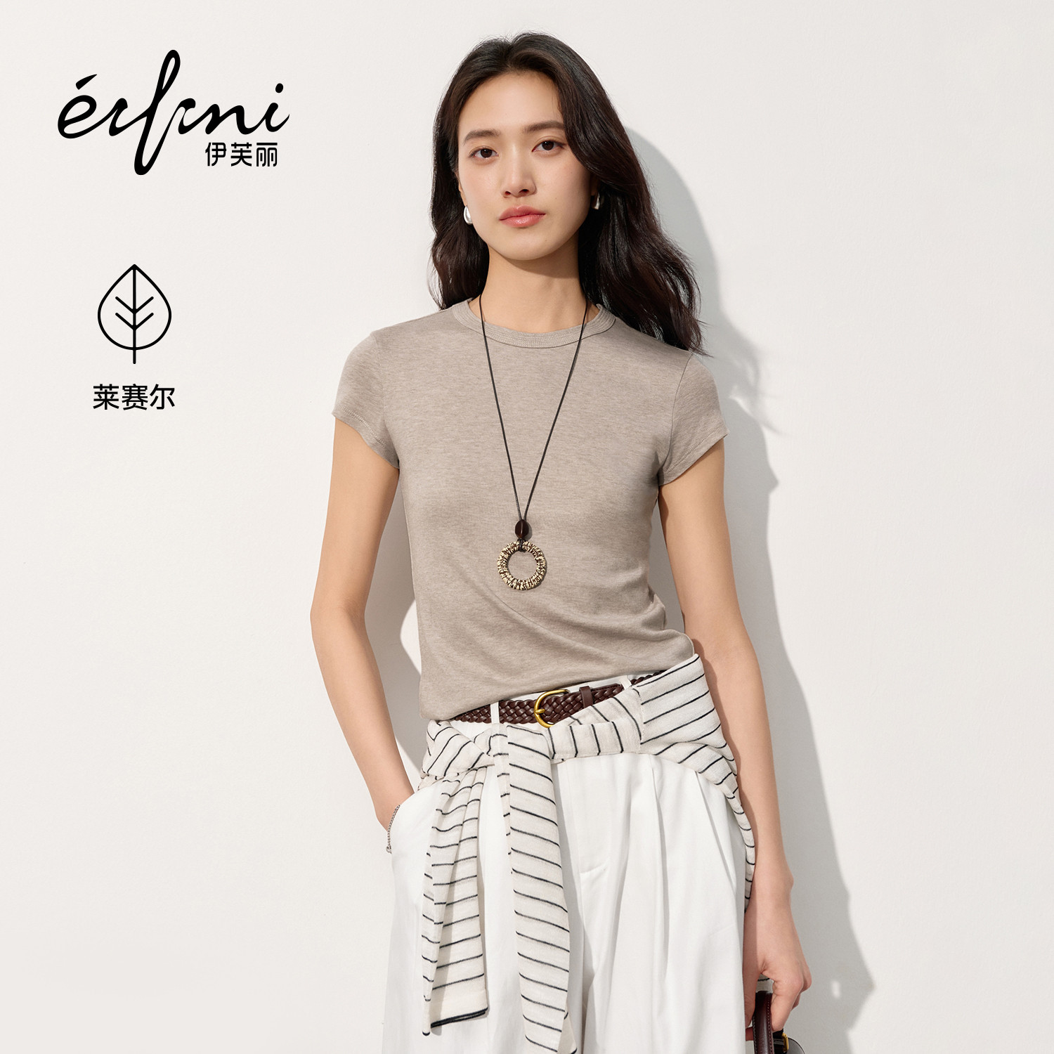朱朱は、【最高級スリムTシャツ】Eifiniテンセルウールクルーネック多用途ストレートショルダーTシャツ（女性用）を推薦しています。