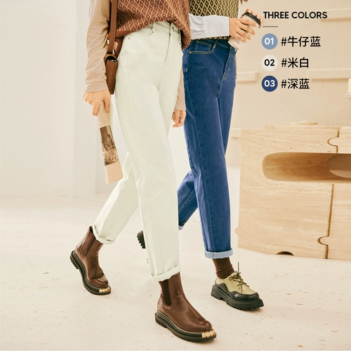 Джинсы, весенние приталенные штаны, оверсайз, высокая талия