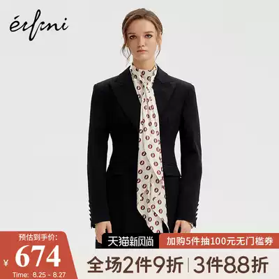 Eveli suit women's top new winter black medium and long version of professional one-button blazer women