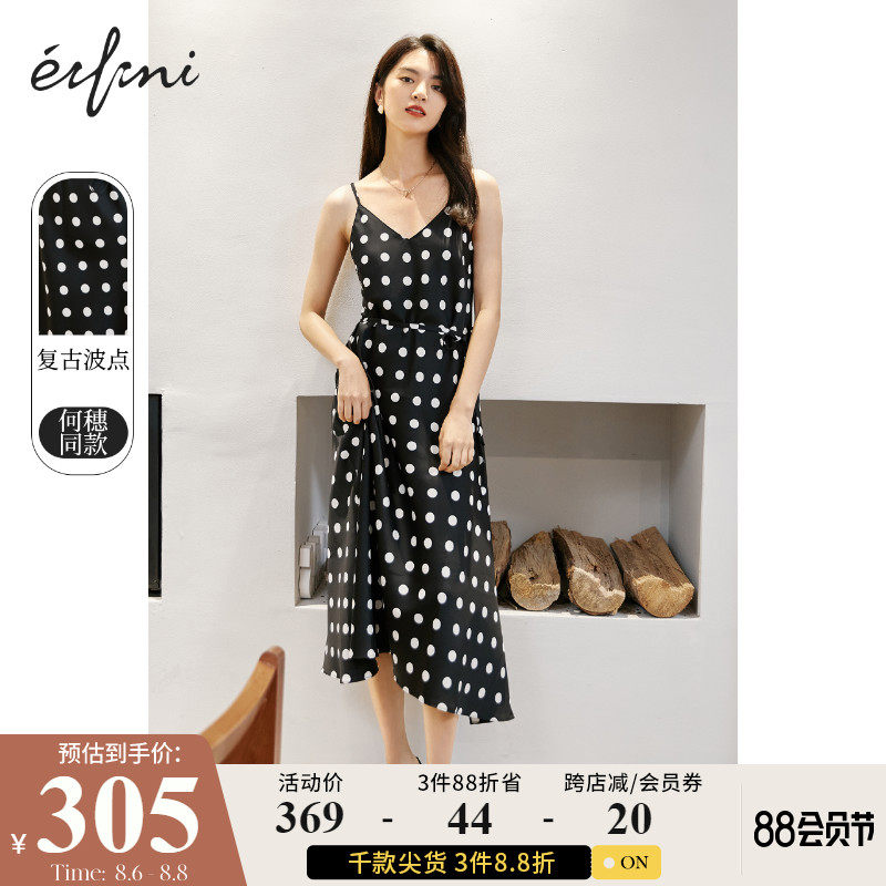 He Sui Eveli French polka dot dress 2021 summer new V-neck with black forest suspender skirt