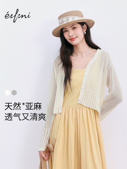Eve Refreshing Linen V Neck Fashionable Easiest for Match Temperament Blouse Knitted Cardigan Women's Top 2025 Summer New Style