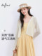 Eve Refreshing Linen V Neck Fashionable Easiest for Match Temperament Blouse Knitted Cardigan Women's Top 2025 Summer New Style
