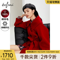 Evelry woolen coat womens long 2020 New thick red double-sided wool coat foreign style fashion