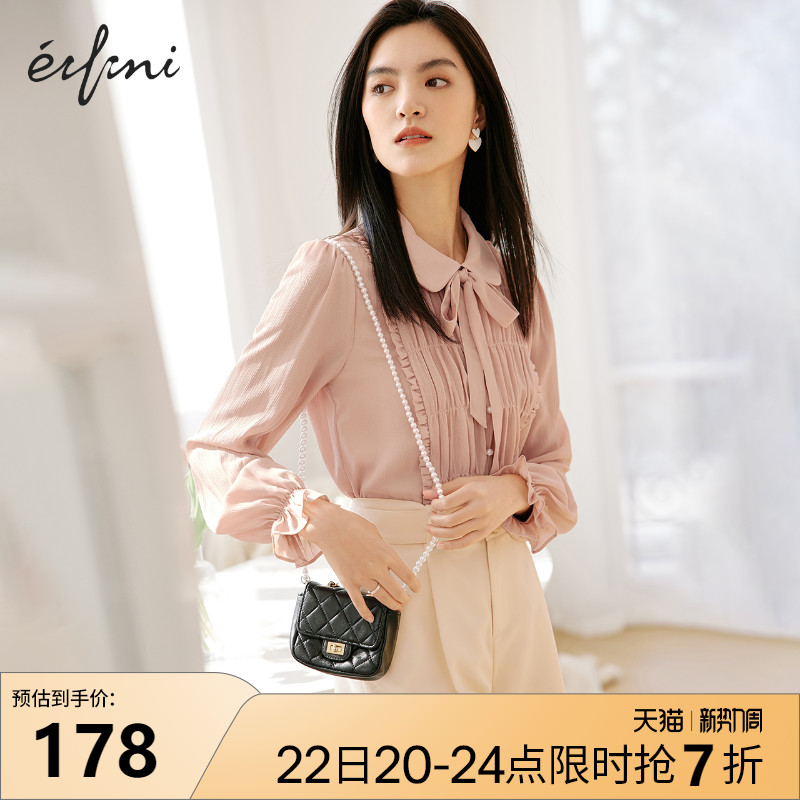 Iveli 100 lap shirt woman long sleeve 2022 fall new lady blouse design sensation small crowdspinning shirt woman