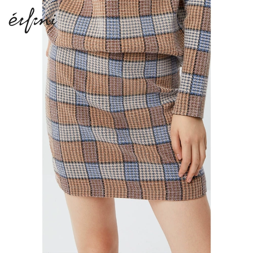 Демисезонная сексуальная юбка, элегантная мини-юбка, с акцентом на бедрах