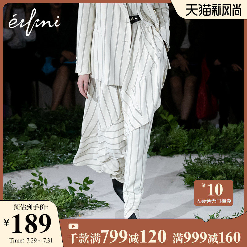 Paris Fashion Week Eve pants women's new winter fashion temperament straight pants striped casual pants women