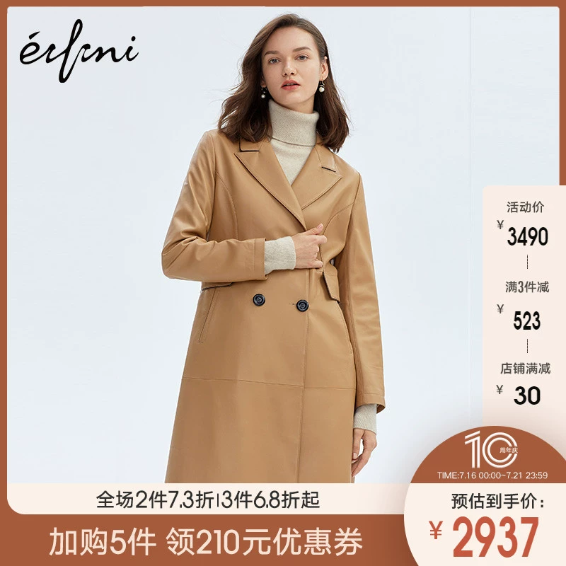 Áo khoác da nữ Eveli mùa đông mới bằng da cừu retro đôi ngực trench coat kiểu áo khoác da nữ - Quần áo da