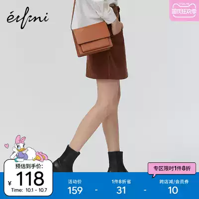 (Shopping mall with) iveli 2019 new winter retro high waist A- line dress women's skirt 1AA140181