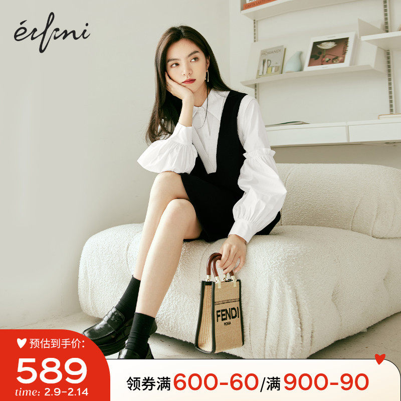 Evely fake two-piece knit dress gentle women's spring 2022 new design sense French haute skirt