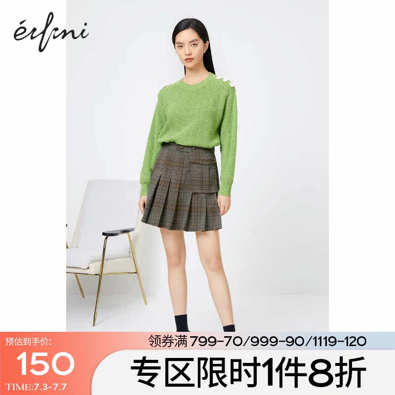 Iveli design sense half-body dress 2022 years winter new plaid short dress plexigo