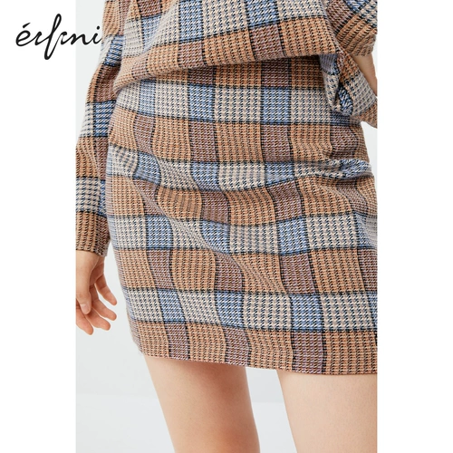 Демисезонная сексуальная юбка, элегантная мини-юбка, с акцентом на бедрах