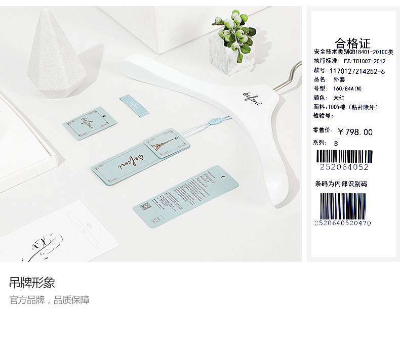 Veste pour femme - Ref 3218767 Image 51