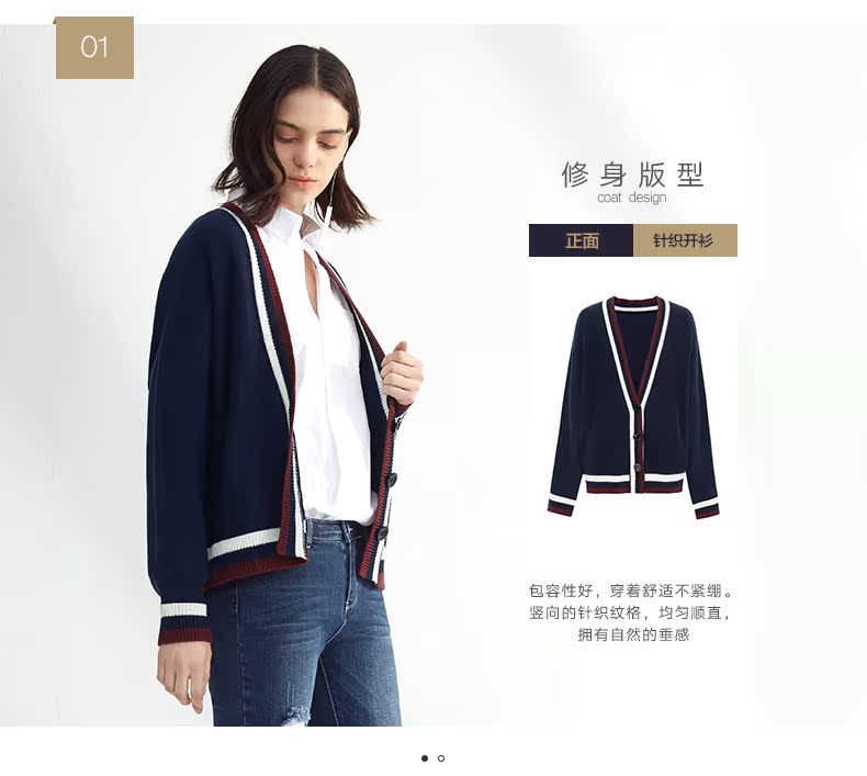 1170194236611--pc---副本_03.jpg