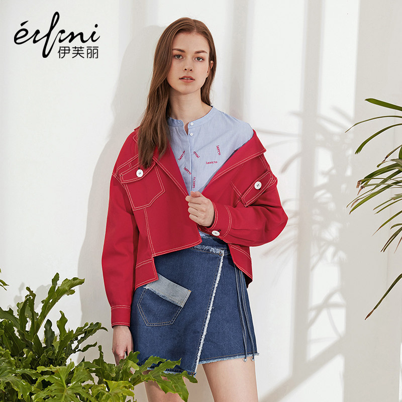 Veste pour femme - Ref 3218767 Image 5