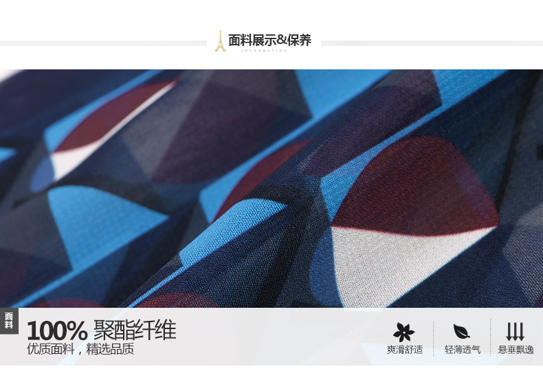 修改-2016春季上改3(2)_04.jpg