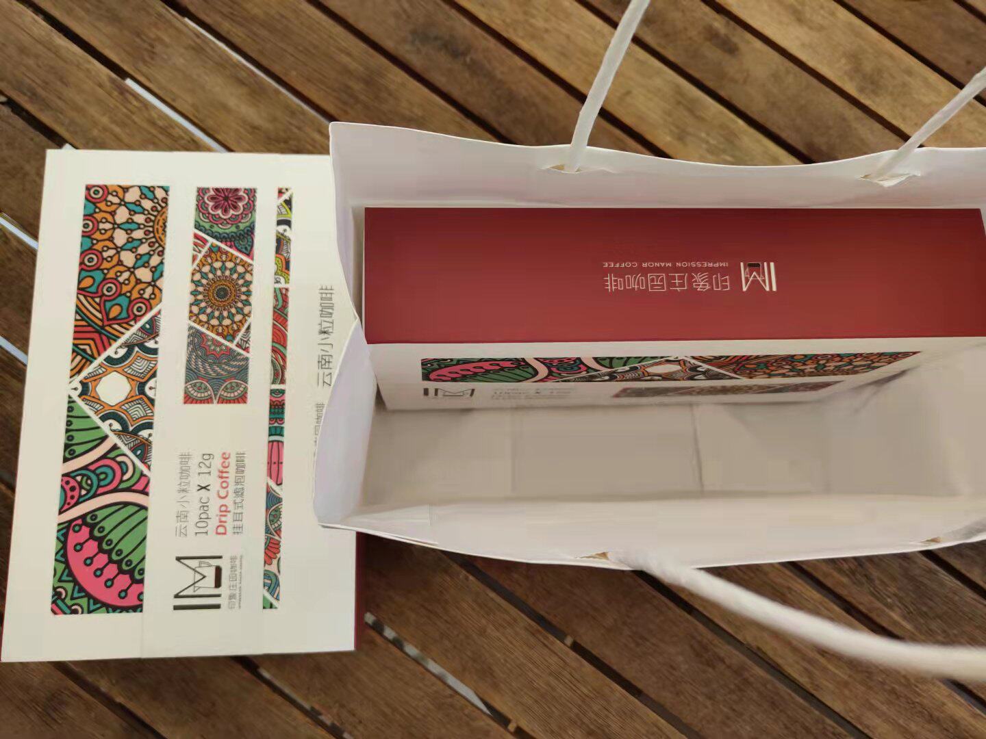 Impression Manor Coffee Gift Paper Bag Please combine with coffee products to buy not to sell alone