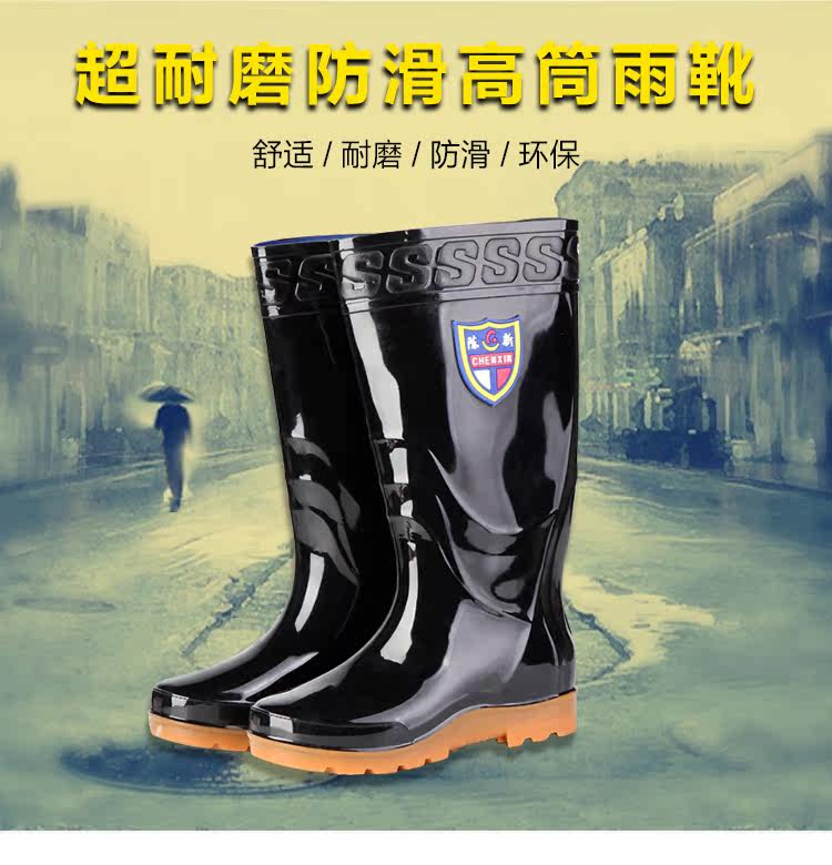 Chaussures - bottes caoutchouc homme pour hiver - semelle tendon - Ref 971286 Image 6