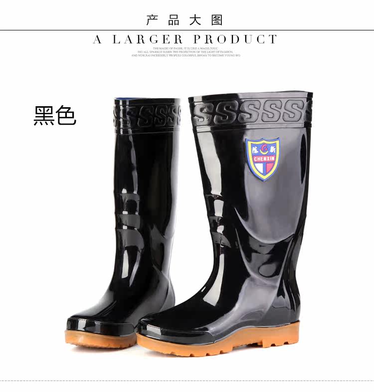 Chaussures - bottes caoutchouc homme pour hiver - semelle tendon - Ref 971286 Image 12