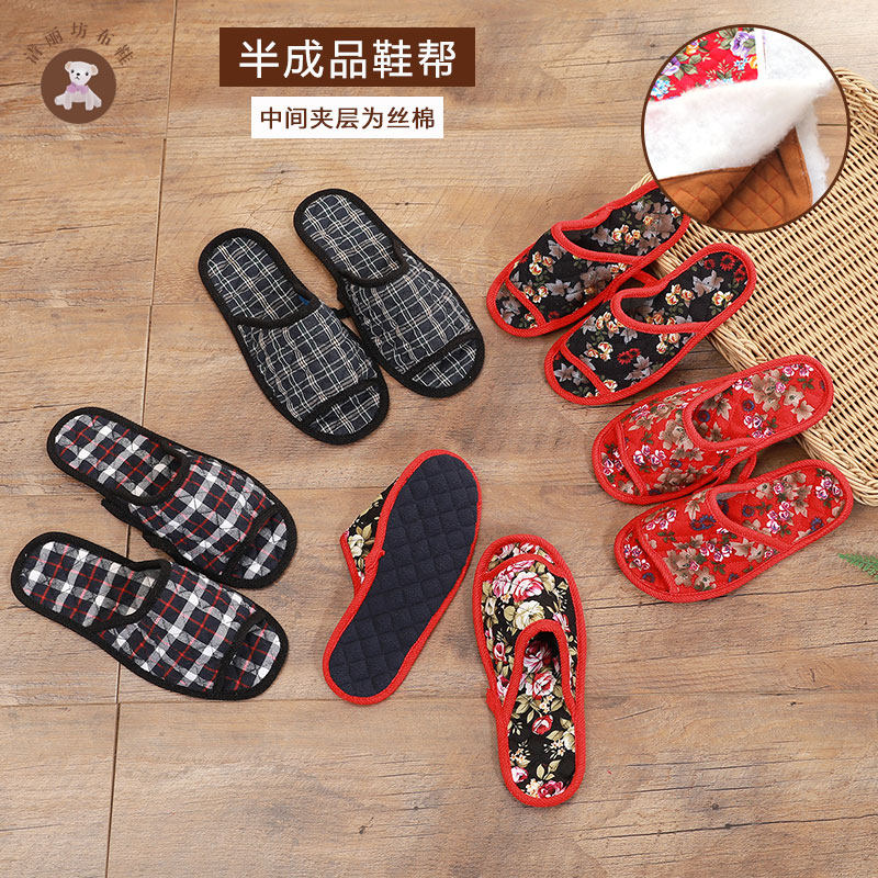 Summer men and women in household float room mute cotton fish mouth semi-finished soft soles manual slippers sewing dragging