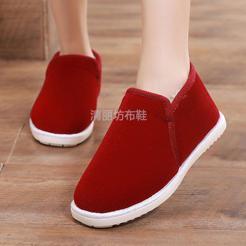 Ho Hangguan Fashion Warm Shoes in the Old Hand Warm Shoes for Men Winter Cotton Solar Shoes