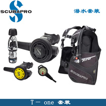 SCUBAPRO scuba diving suit T-ONE buoyancy vest MK2 R095 respiratory regulator single pressure gauge