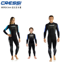 Italy CRESSI MOREA 3mm men and women long sleeve one-piece wet diving clothes childrens diving suit