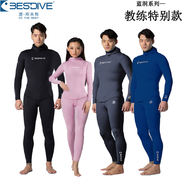 Dive well BESTDIVE Blue Hole series warm wetsuit free diving diving suit coach special 3mm 5mm