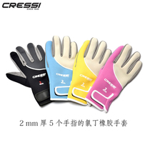 Italian cressi tropical TROPICAL 2mm quality abrasion resistant diving gloves water lung diving warm