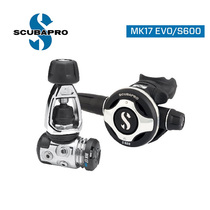 SCUBAPRO MK17 S600 primary and secondary head respirator scuba deep diving breathing regulator