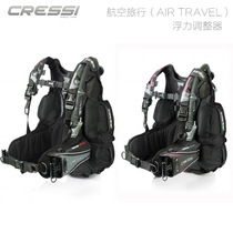 CRESSI AIR TRAVEL buoyancy adjustment controller scuba diving buoyancy vest BCD