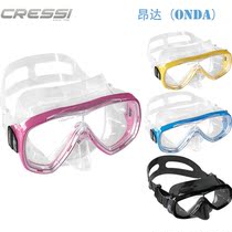 () Italy CRESSI Onda snorkeling diving mirror single lens wide field of view