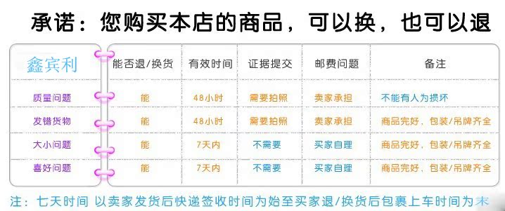 Pantalon droit pour jeunesse pour été - Ref 1475318 Image 8