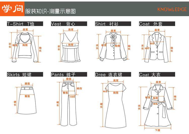 Pantalon droit pour jeunesse pour été - Ref 1475318 Image 5