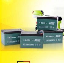  Electric car battery Car battery Super Wei Tiannengtrade-in 48v12ah4 general purpose