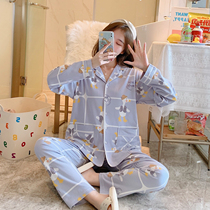 Ladies pajamas womens summer long sleeves cotton spring and autumn cotton loungewear set knitted thin loose casual autumn and winter