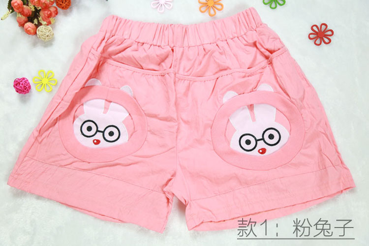Pantalon pyjama jeunesse Woven Shorts - Ref 721929 Image 23