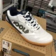 Flying Fox White+Blue