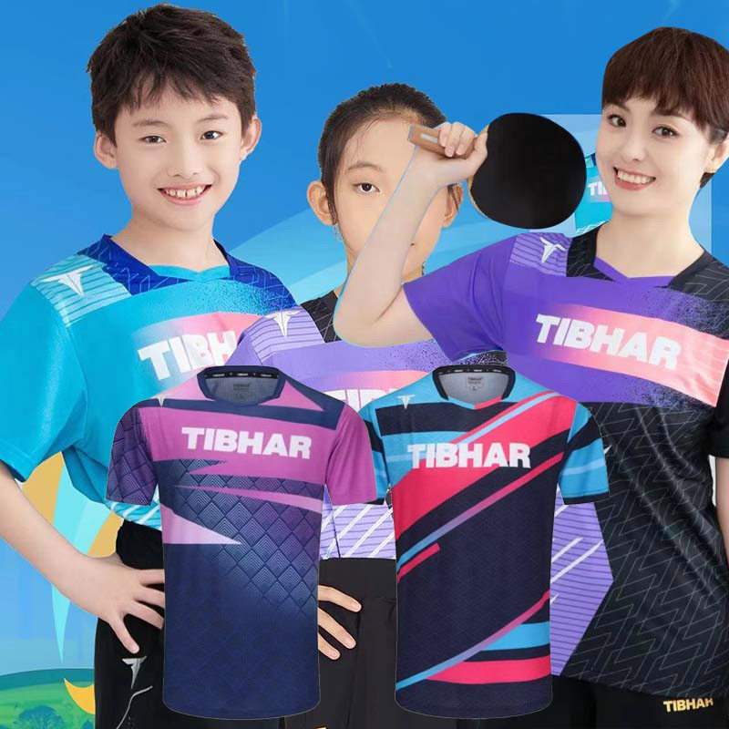 TIBHAR挺拔乒乓球服男女款短袖专业透气璀璨乒乓球比赛服训练服