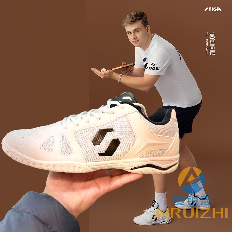 25 Years of Stiga New Products: Stiga Table Tennis Shoes, Unisex, Professional Sports Shoes, Non-Slip, Wear-Resistant, Breathable