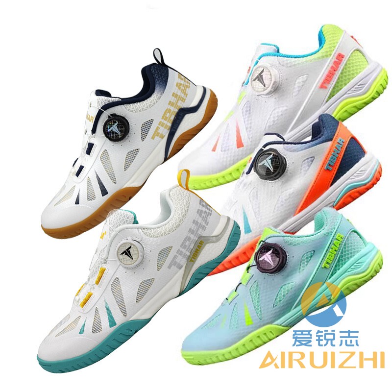 Tibhar German Table Tennis Shoes for Adults and Children, Non-Slip Breathable Sports Shoes, Fly-Free Laces Shoes Tibhar German Table Tennis Shoes for Adults and Children, Non-Slip Breathable Sports Shoes, Fly-Free Laces Shoes