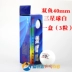[Love Reiz] Song Ngư Samsung Tennis Tennis Wings V40 + Khâu trò chơi đào tạo bóng Samsung quả bóng bàn tập luyện Bóng bàn