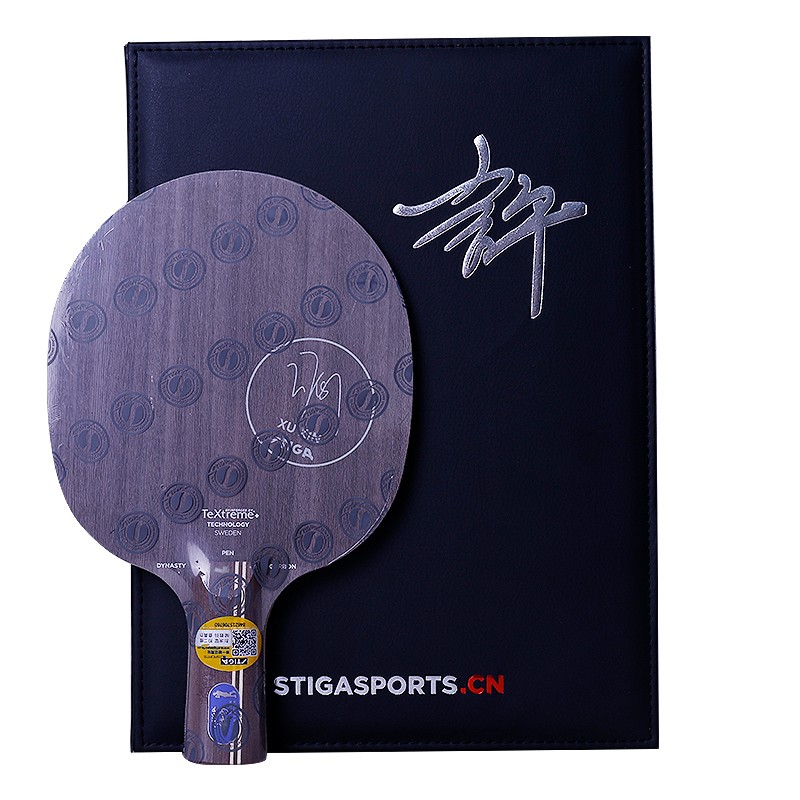 Stiga Stikastica Blue Mark Linding Gold Carbon Dynasty Ping Tennis Ball Cricket