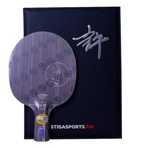 STIGA Stimus Castica Blue Label Xu Xin Label Carbon Dynasty Table Tennis Motherboard Racket