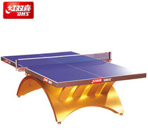 DHS Red Double Festive Golden Rainbow Ping Pong Table Ping Pong Table Tennis Table Competition