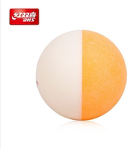 Red Double Delight Table Tennis 2018 New Pint Racing Top New Material D40 White Yellow Bicolor Pq Table Tennis