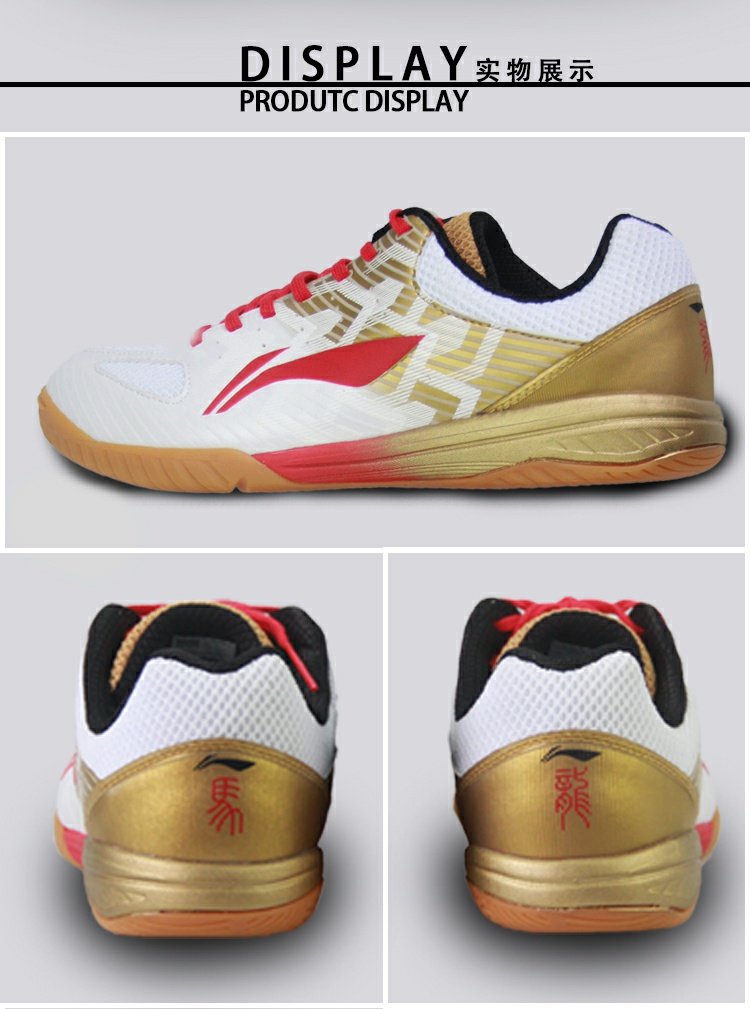 Giày bóng bàn Li Ning Mẫu giày Malone tùy chỉnh mẫu thi đấu đội tuyển quốc gia 2018 giày bóng bàn trung quốc