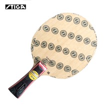 STIGA Simperia table tennis bottom plate 145190 table tennis racket carbon base plate straight cross