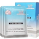 Mặt nạ dưỡng ẩm Morita Oxygen 5 Mặt nạ dưỡng ẩm dành cho nam Hyaluronic Acid - Mặt nạ