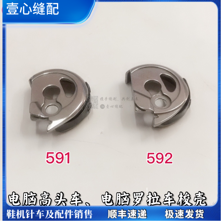 O1CN01dlSBqI1XdmElFPHaT_!!